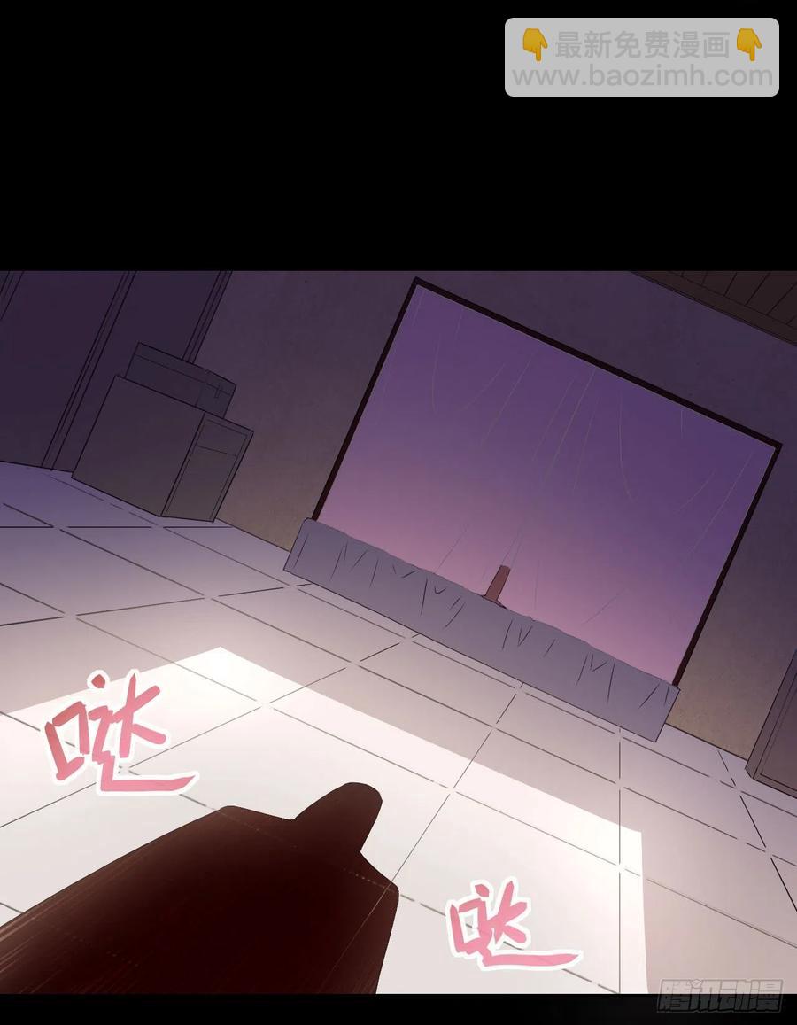 061死亡笔记30