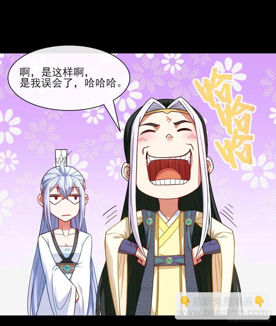 063古墓现世18