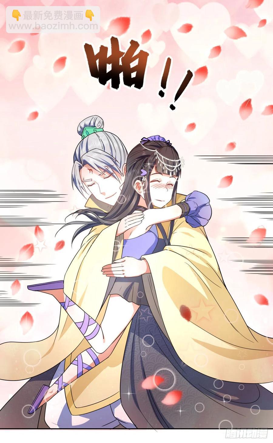 063古墓现世27