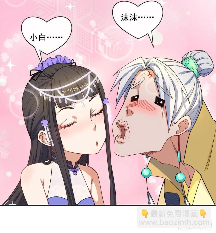 063古墓现世32