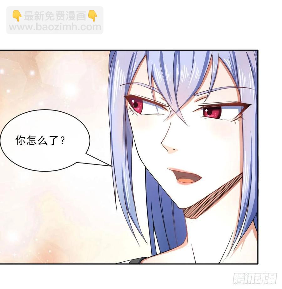 063古墓现世41