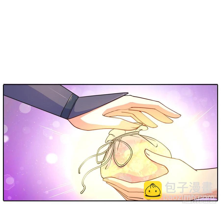066年轻人的游戏14