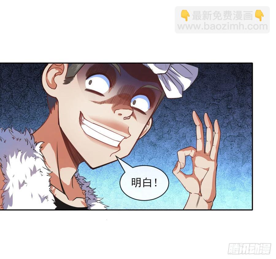 066年轻人的游戏21