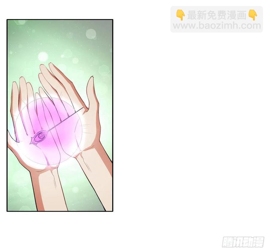 066年轻人的游戏27