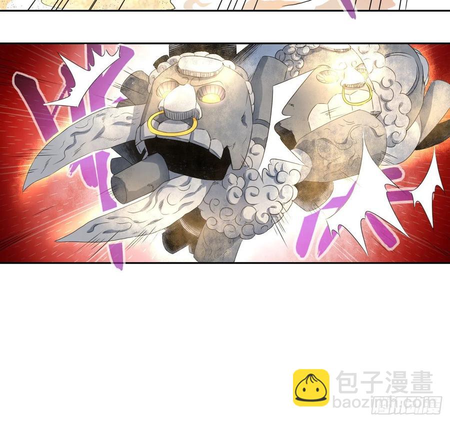069生前是个好人10