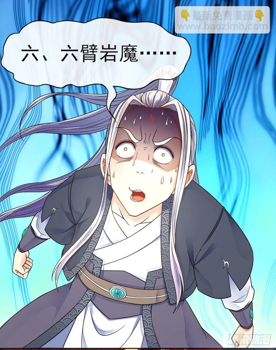 069生前是个好人15