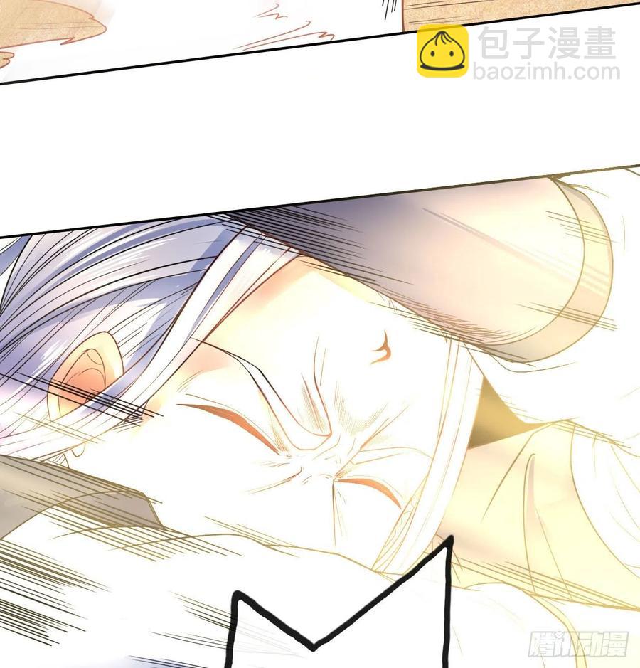 069生前是个好人17