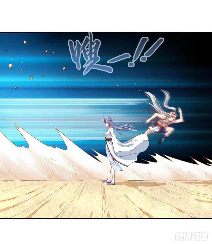 069生前是个好人24