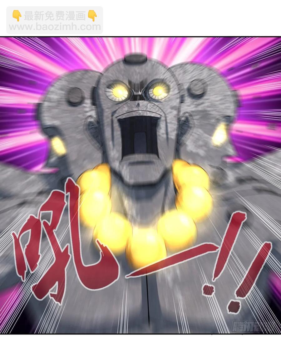 069生前是个好人27