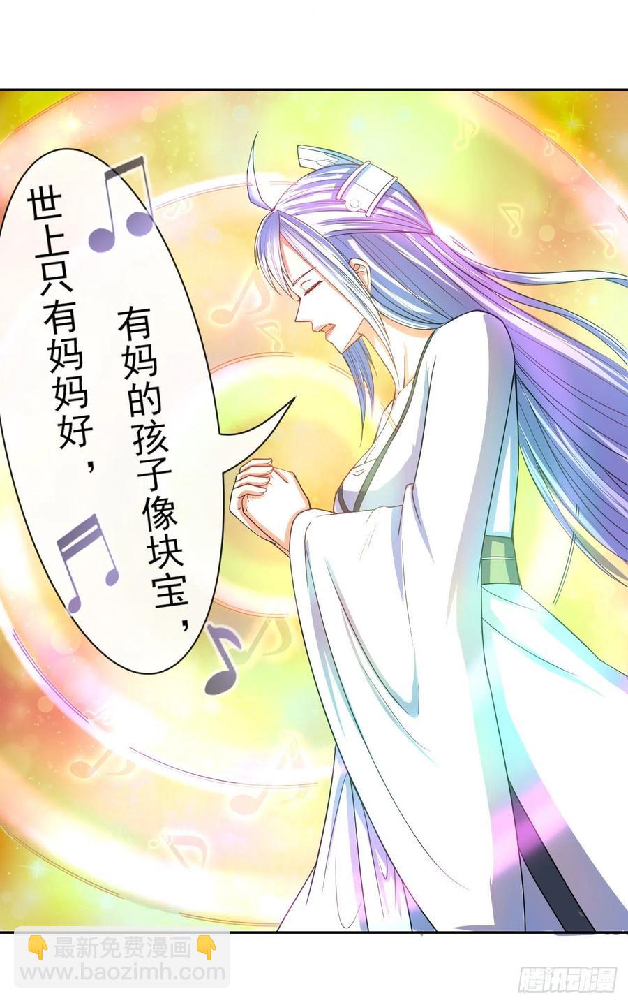069生前是个好人29