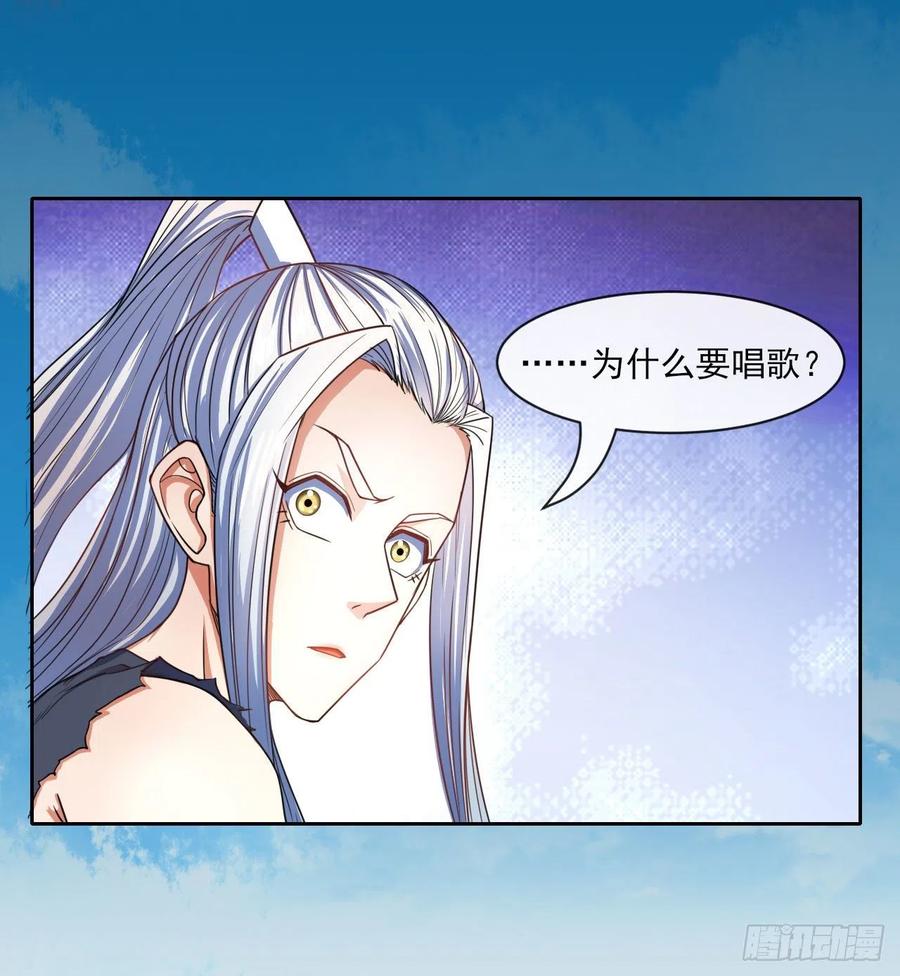 069生前是个好人31