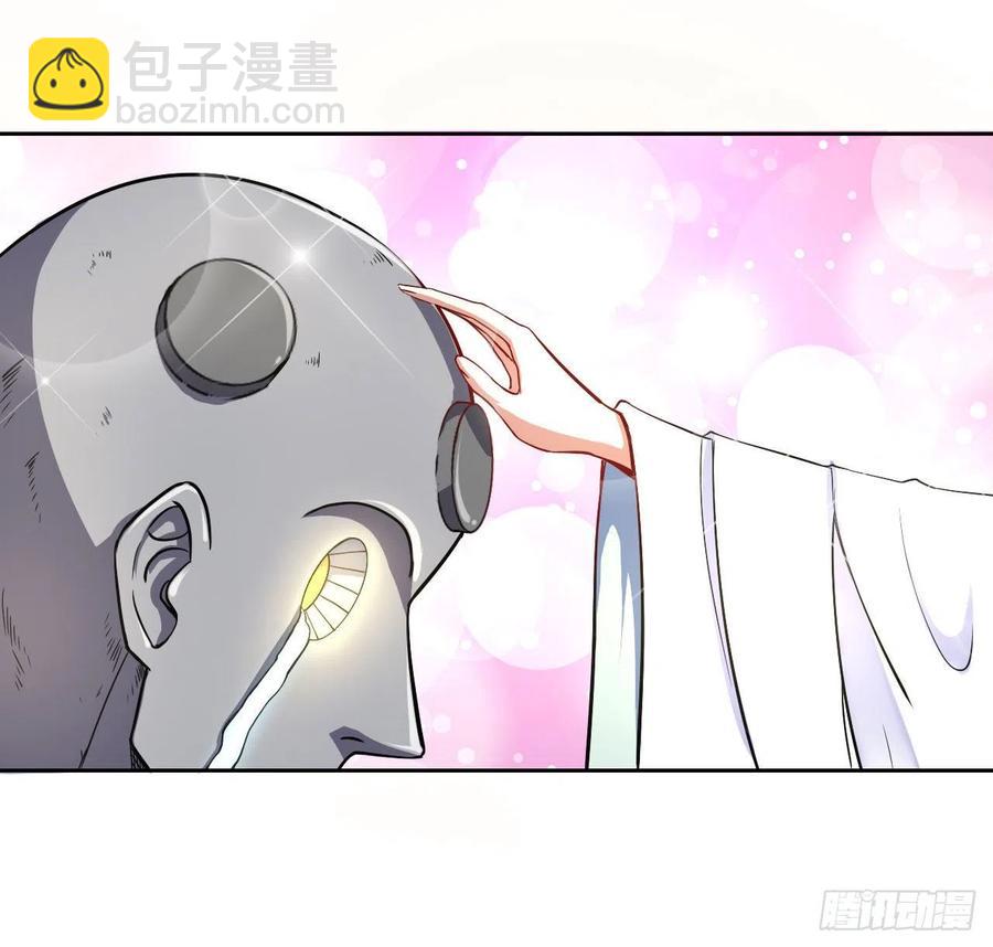 069生前是个好人35