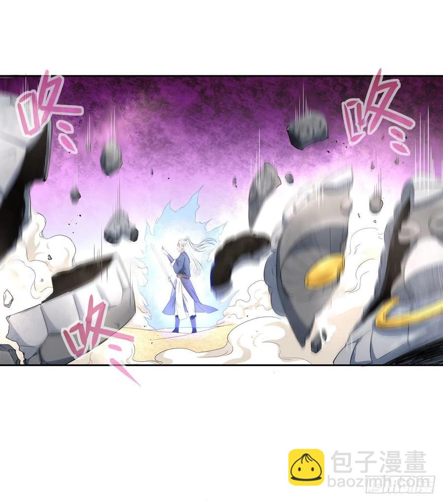 069生前是个好人5
