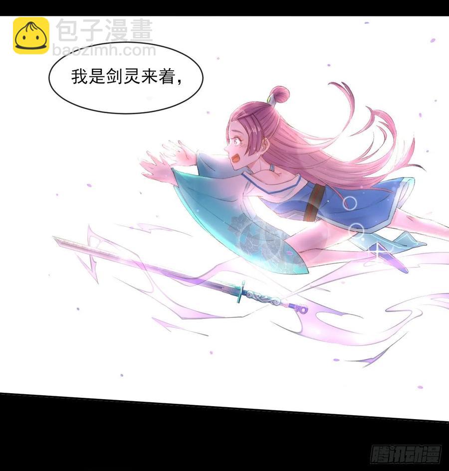 070恢复记忆的方法13