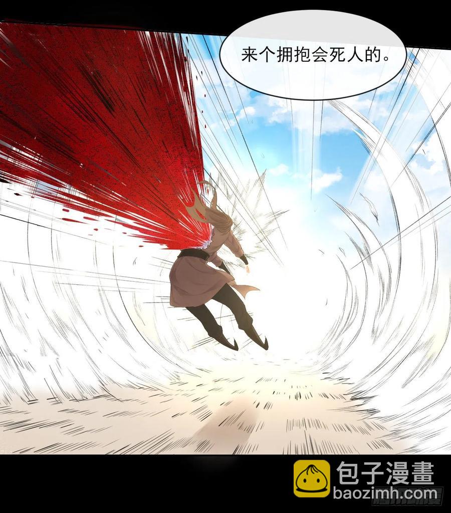 070恢复记忆的方法14