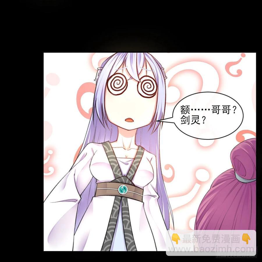070恢复记忆的方法16