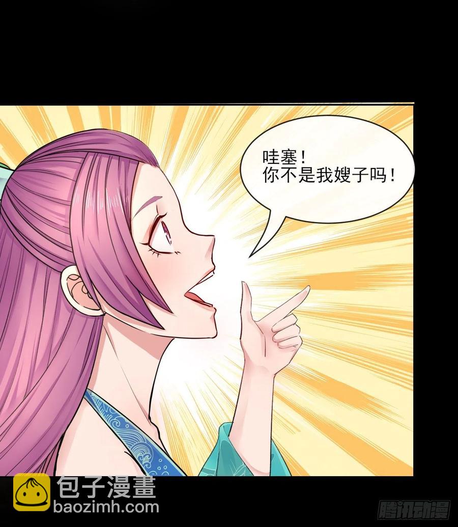 070恢复记忆的方法18