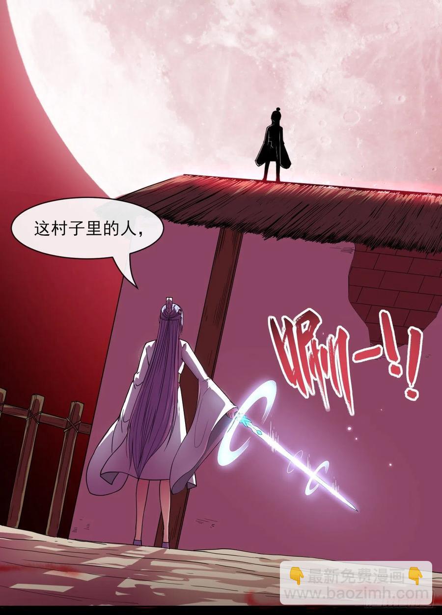 070恢复记忆的方法2