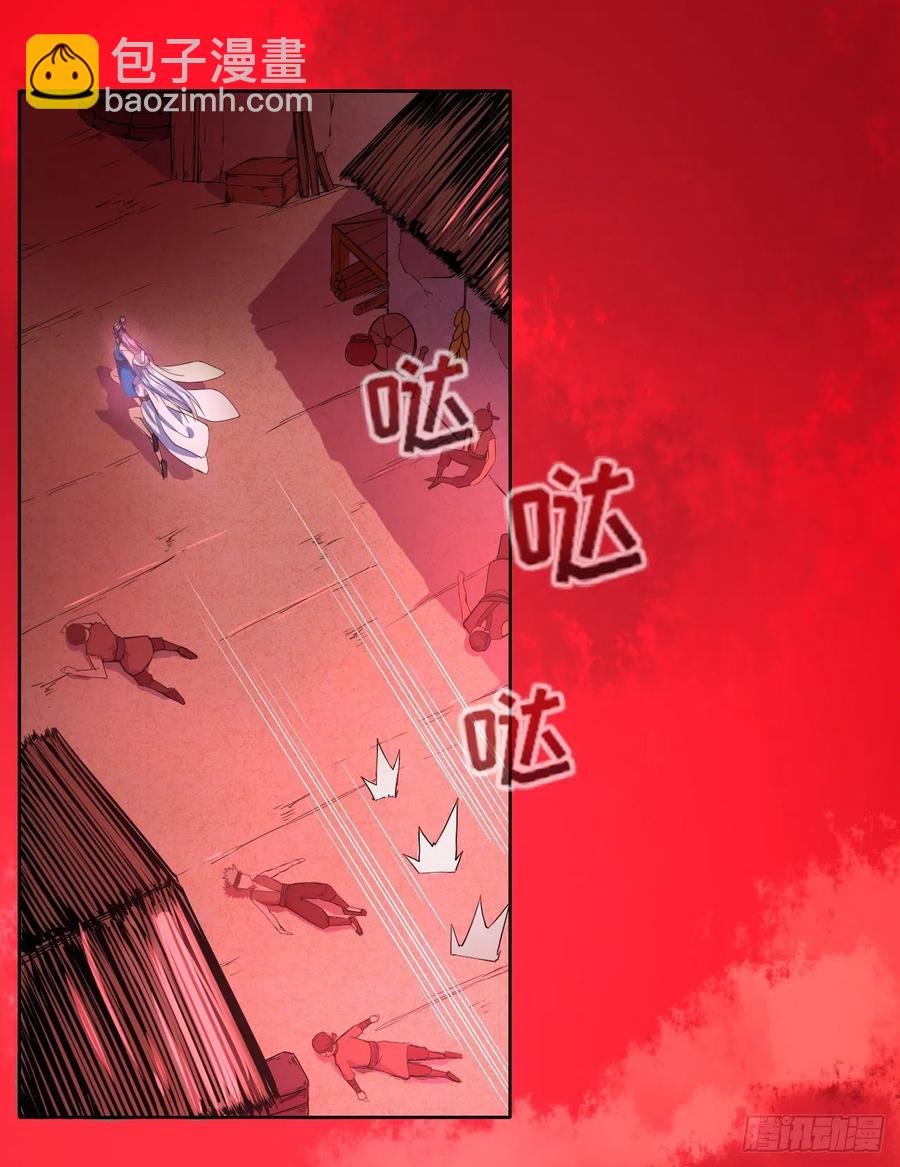 070恢复记忆的方法26