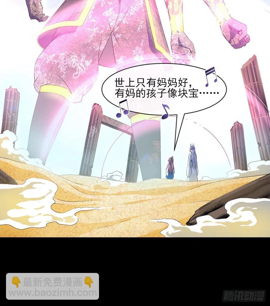 070恢复记忆的方法36