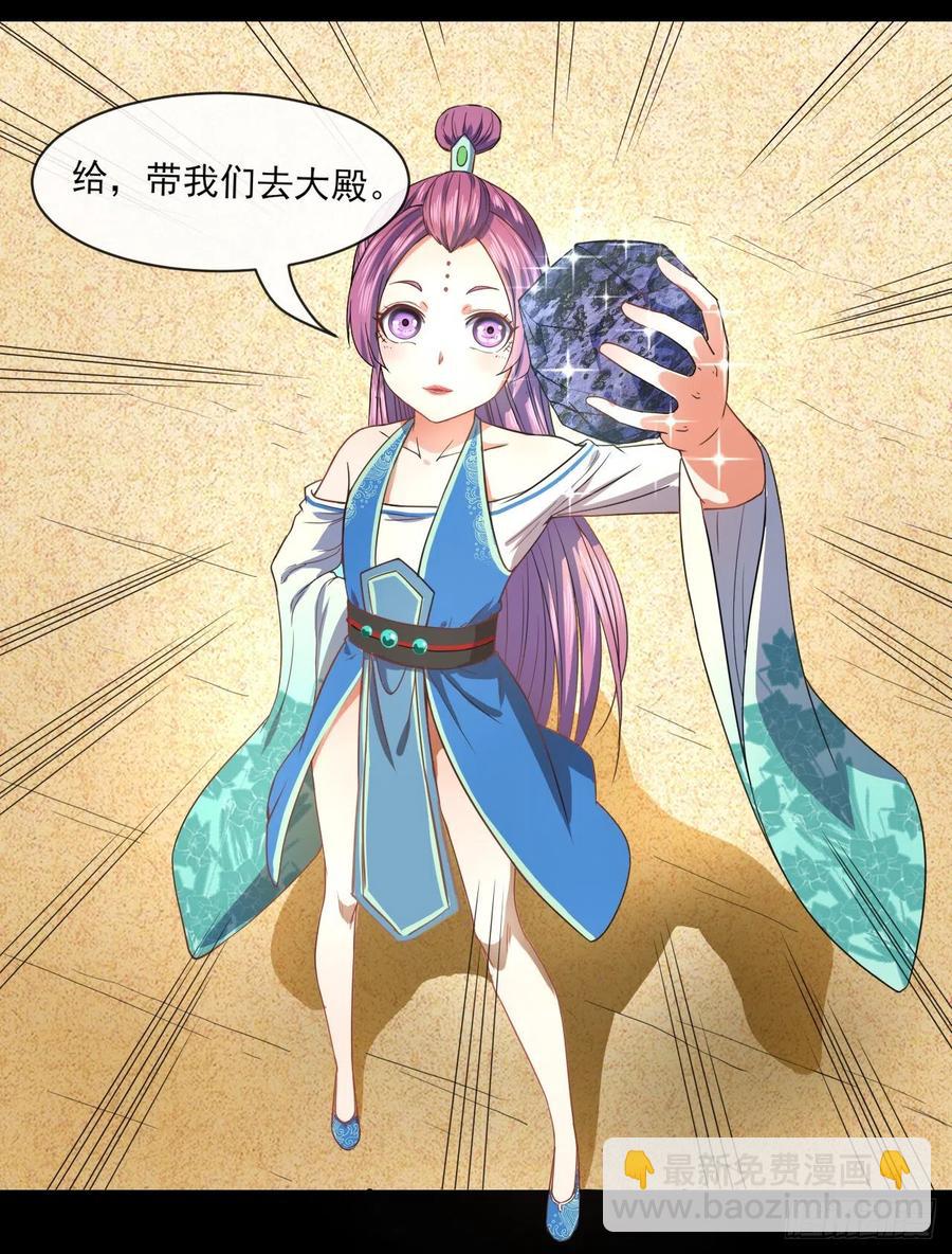 070恢复记忆的方法37