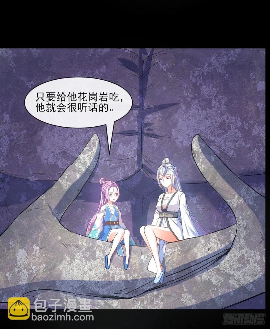 070恢复记忆的方法38