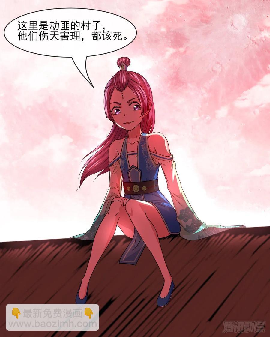 070恢复记忆的方法4