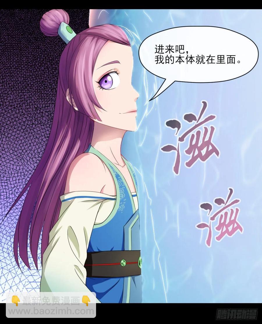 070恢复记忆的方法43