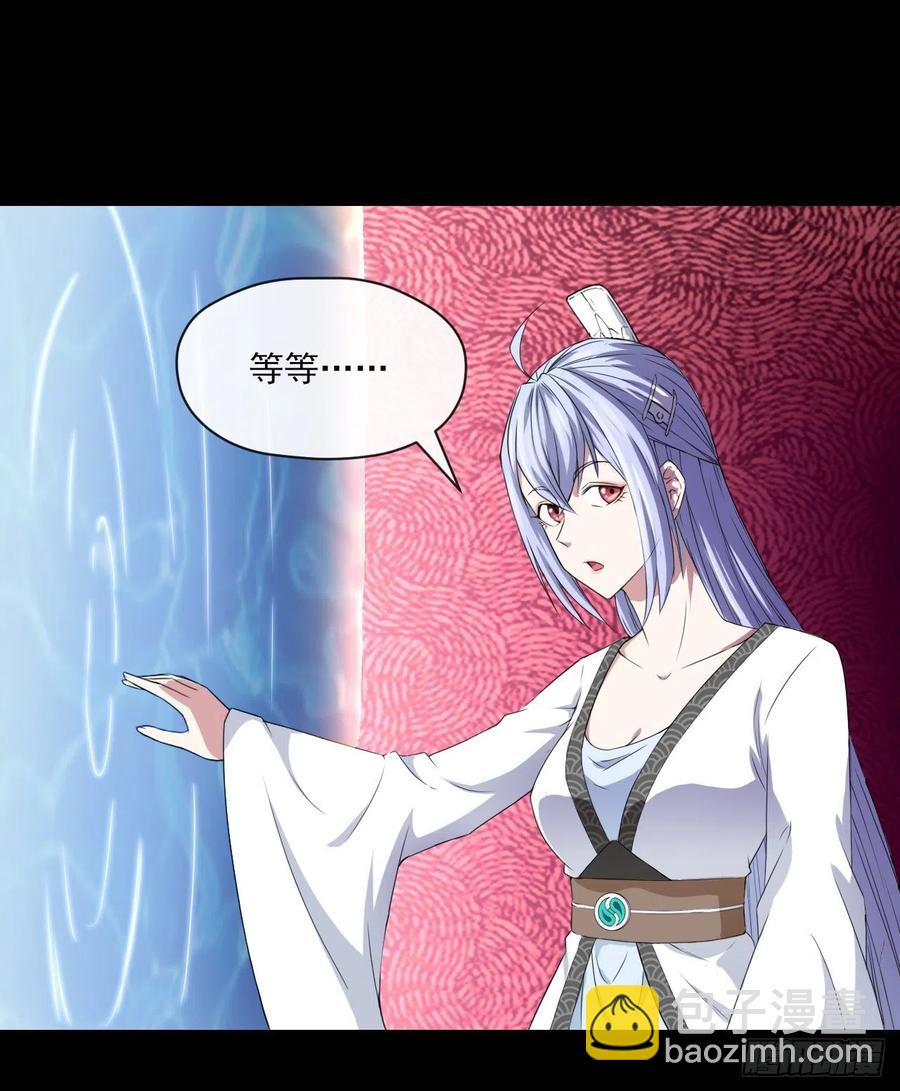 070恢复记忆的方法44
