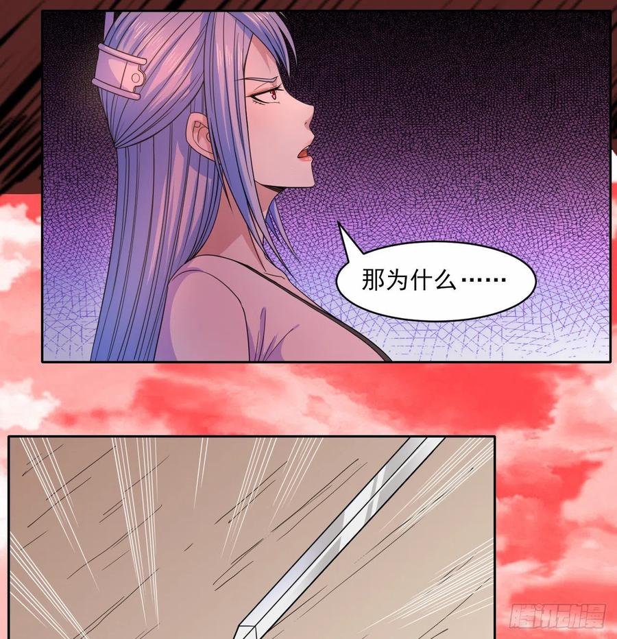 070恢复记忆的方法5