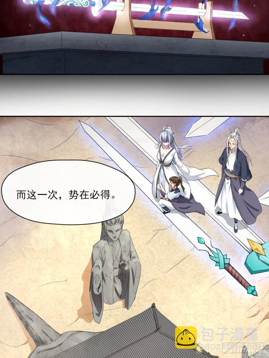 070恢复记忆的方法55