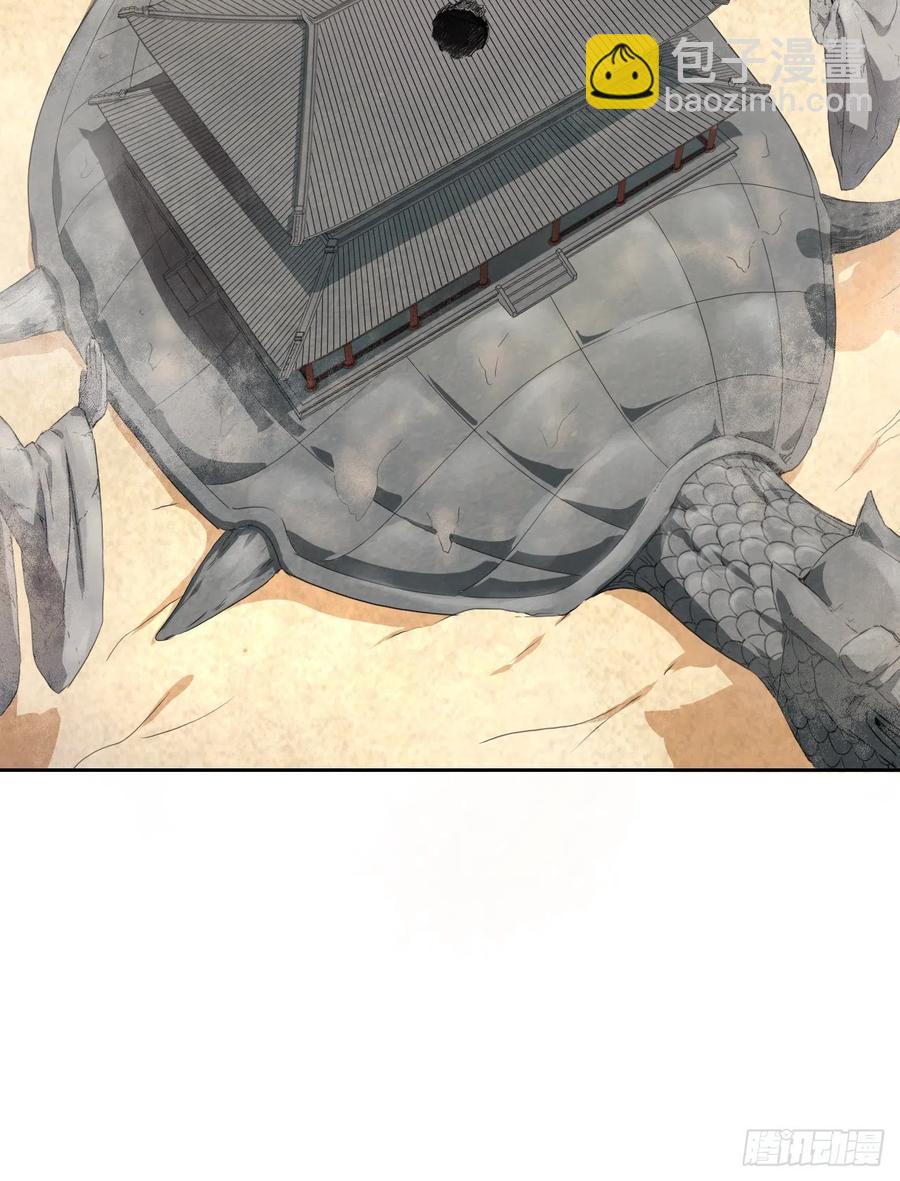 070恢复记忆的方法56