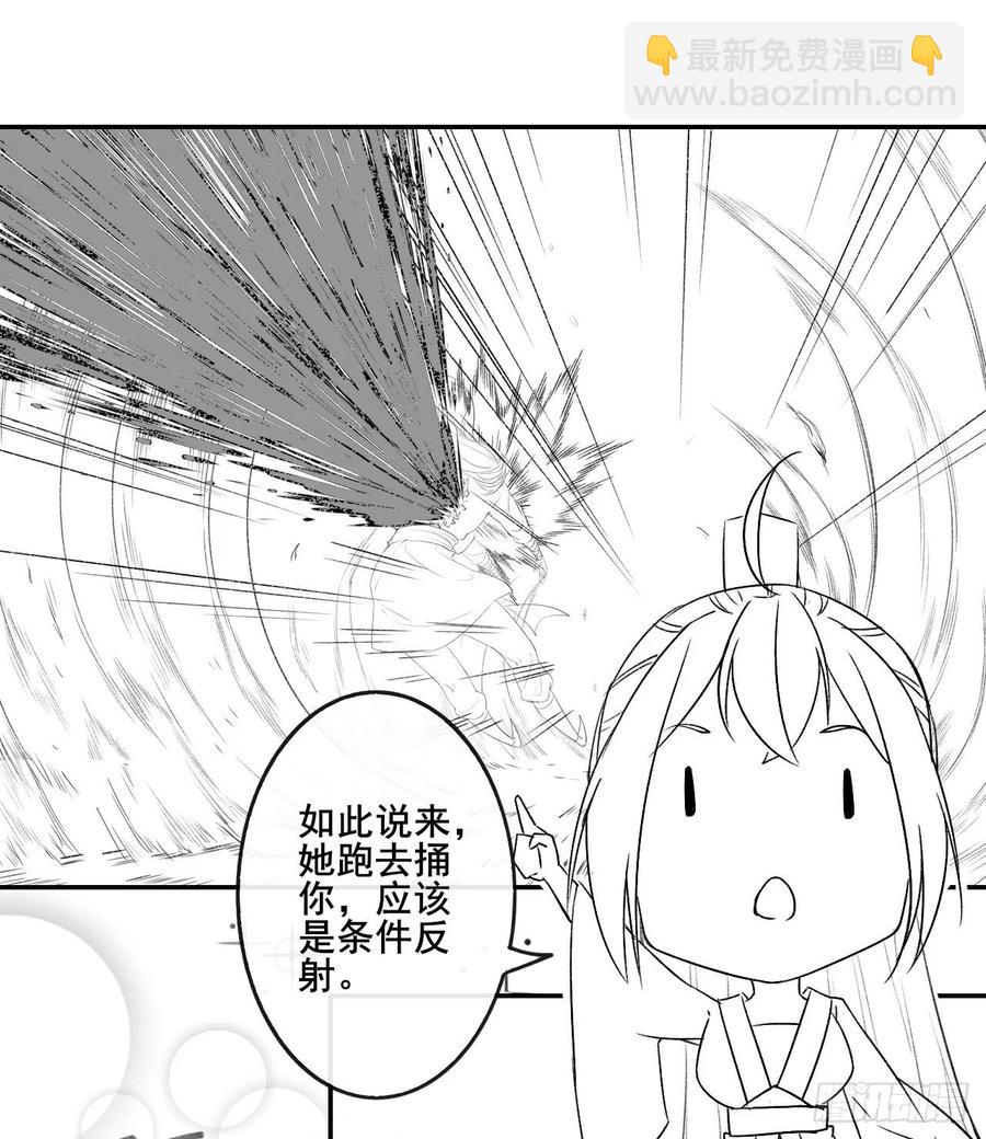 070恢复记忆的方法58