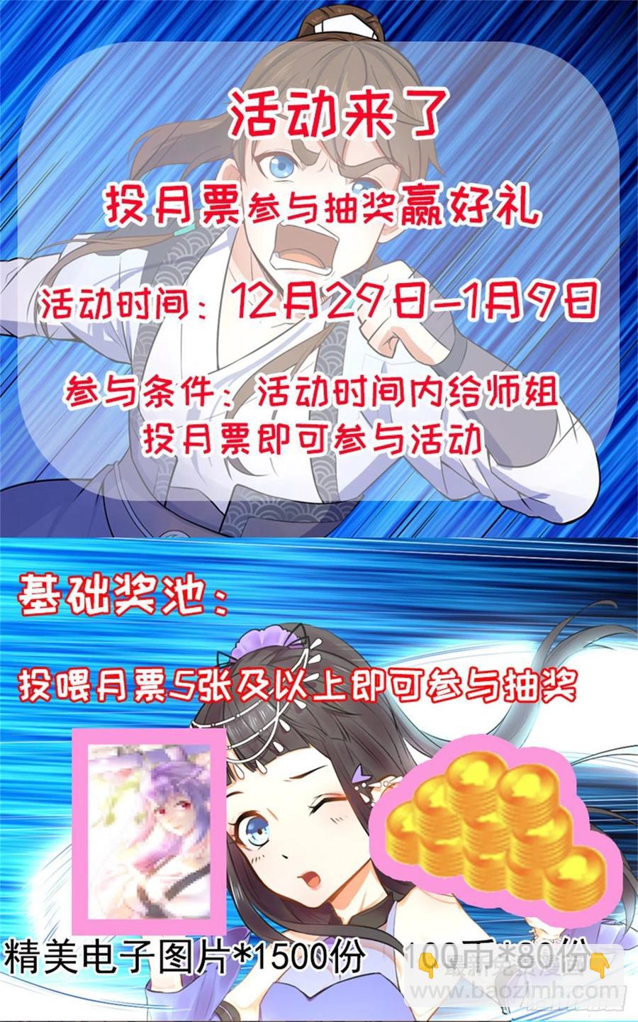 070恢复记忆的方法60