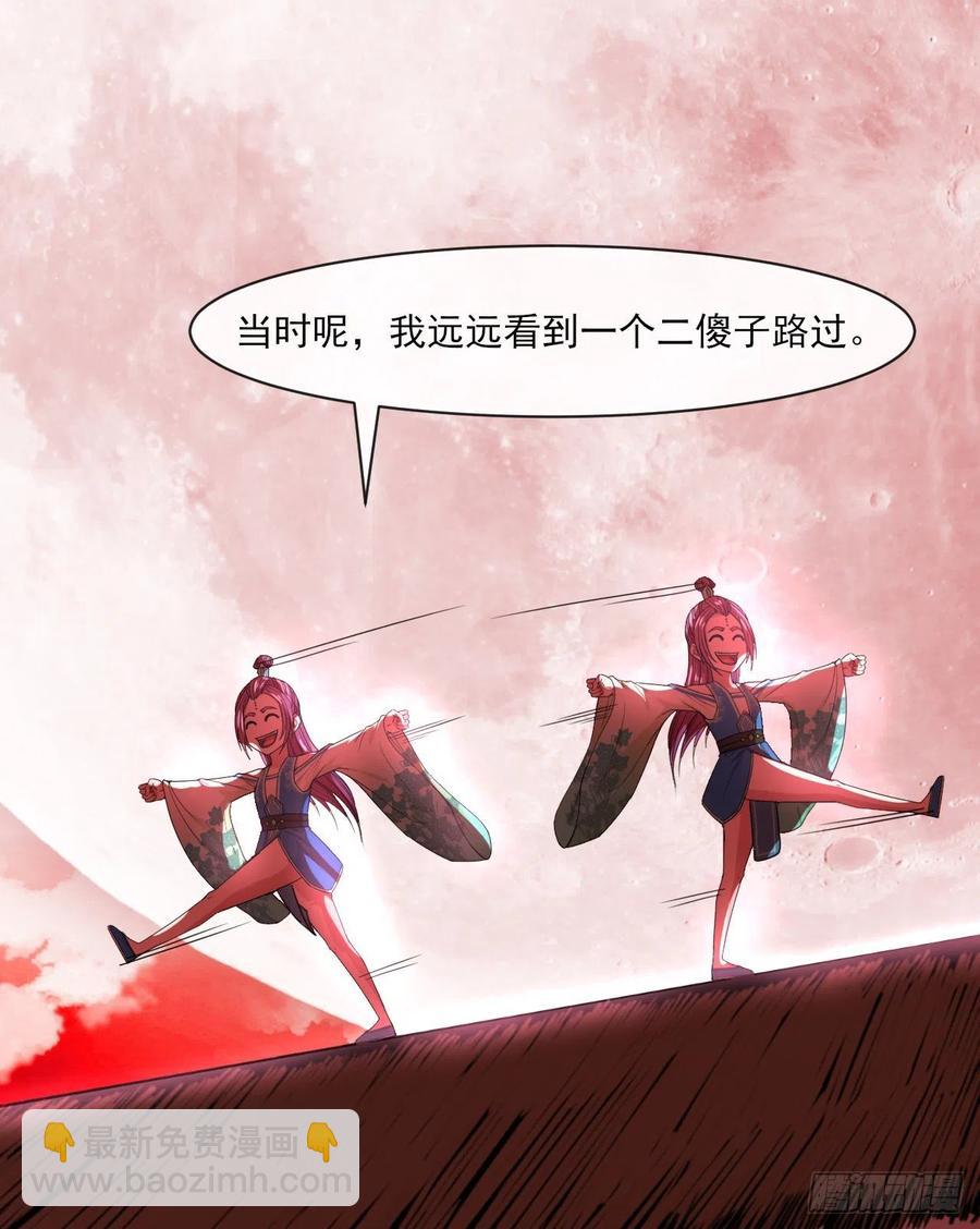 070恢复记忆的方法7