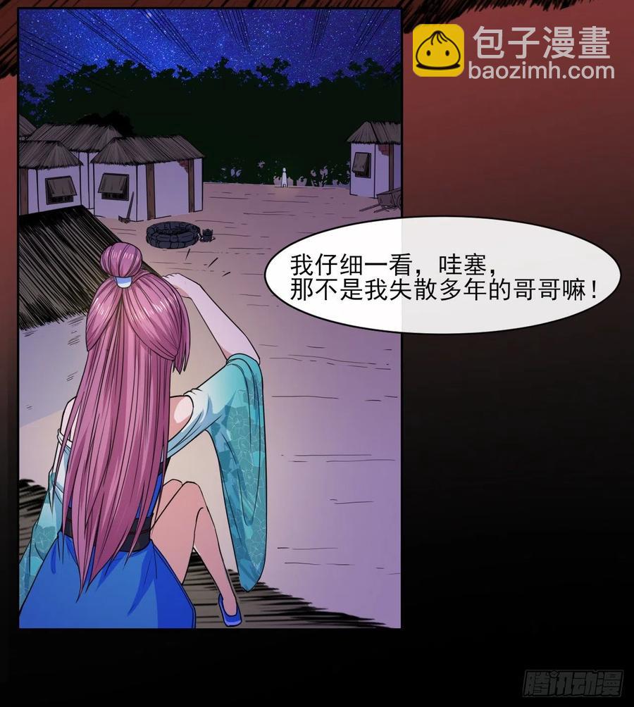 070恢复记忆的方法8