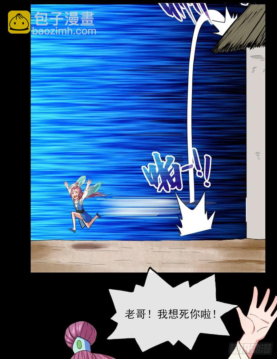 070恢复记忆的方法9
