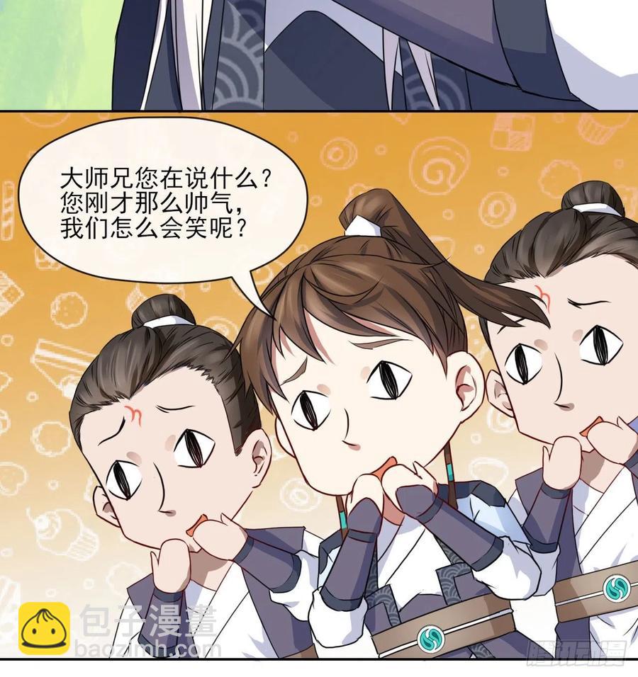 071大家都稳得二批20