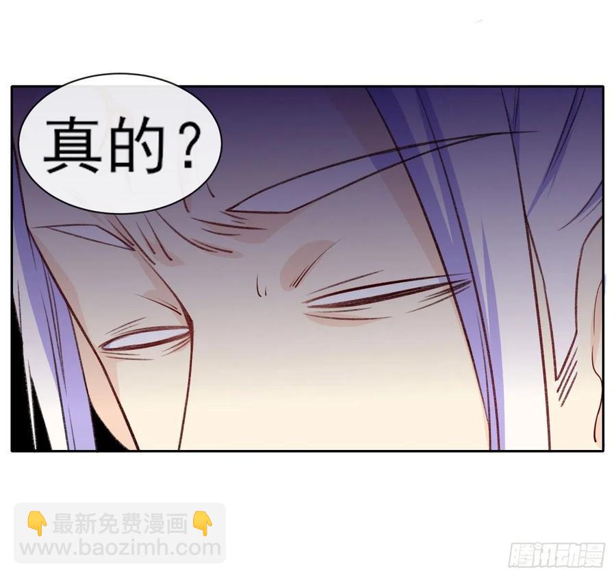 071大家都稳得二批21