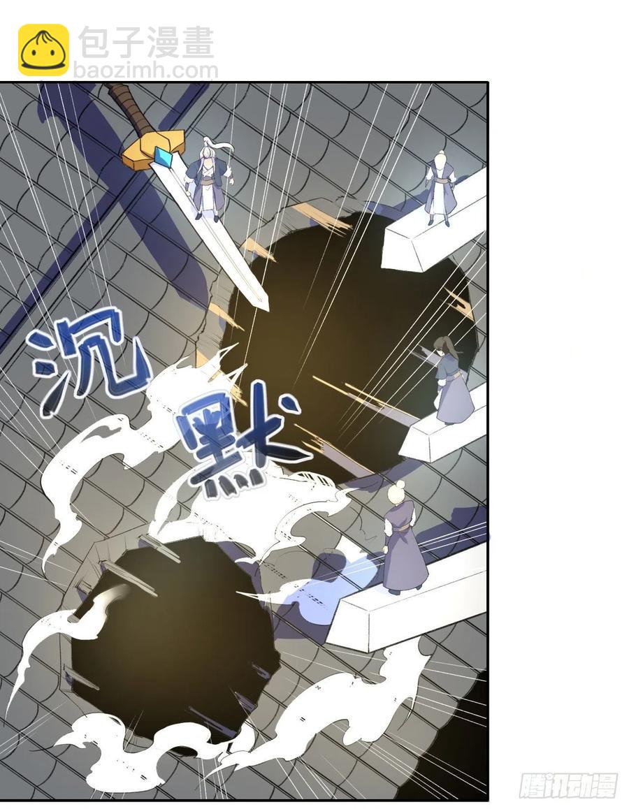 071大家都稳得二批25