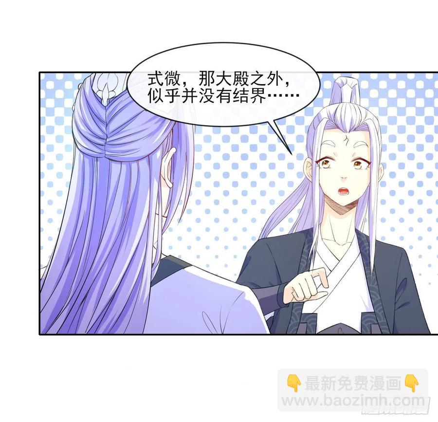 071大家都稳得二批26