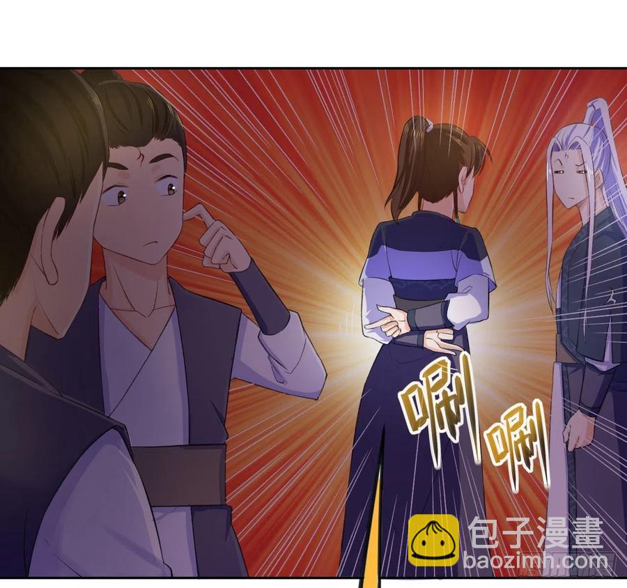 071大家都稳得二批31