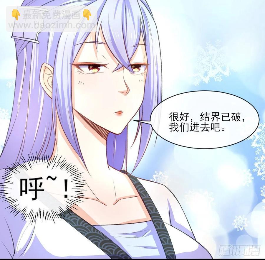 071大家都稳得二批35