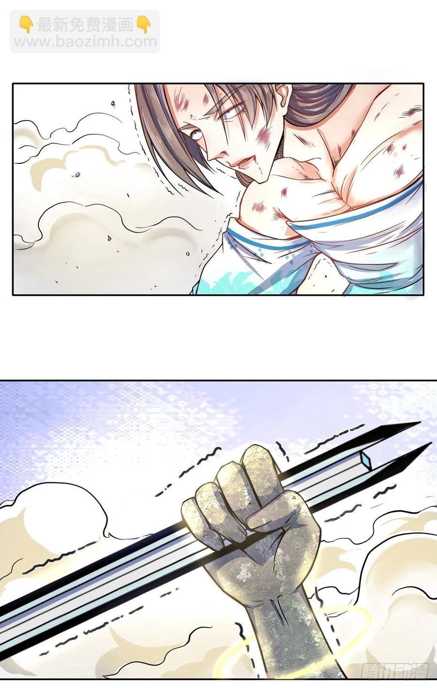 071大家都稳得二批37