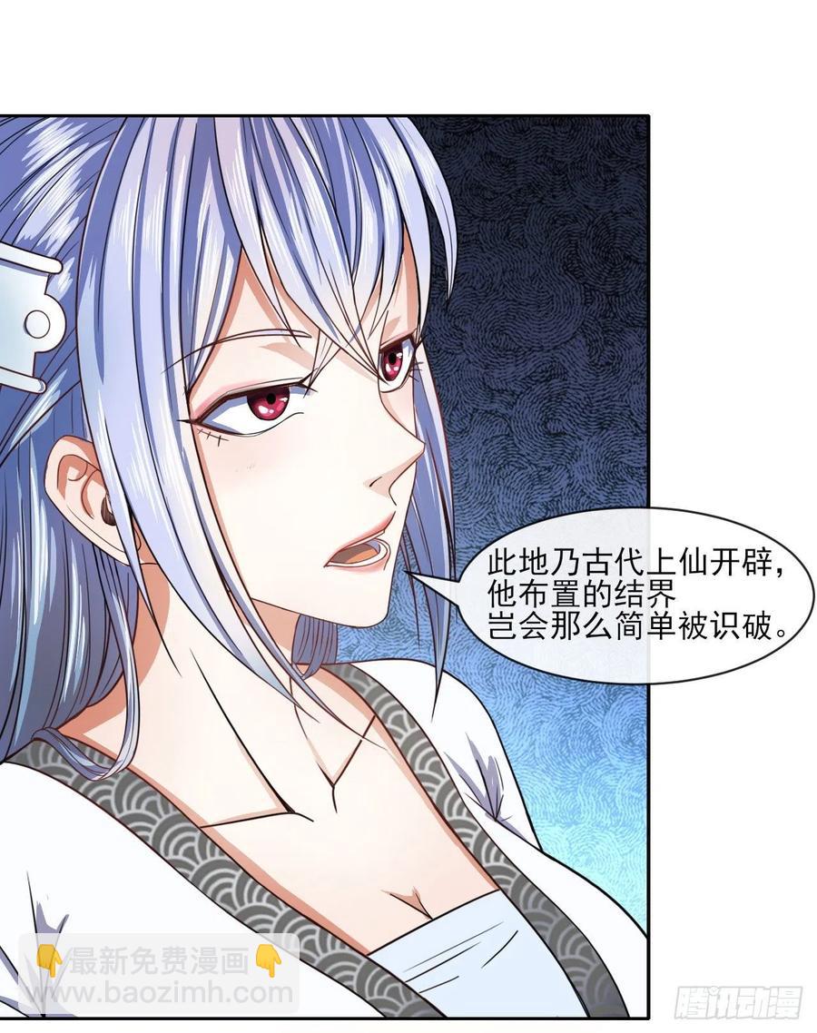071大家都稳得二批4