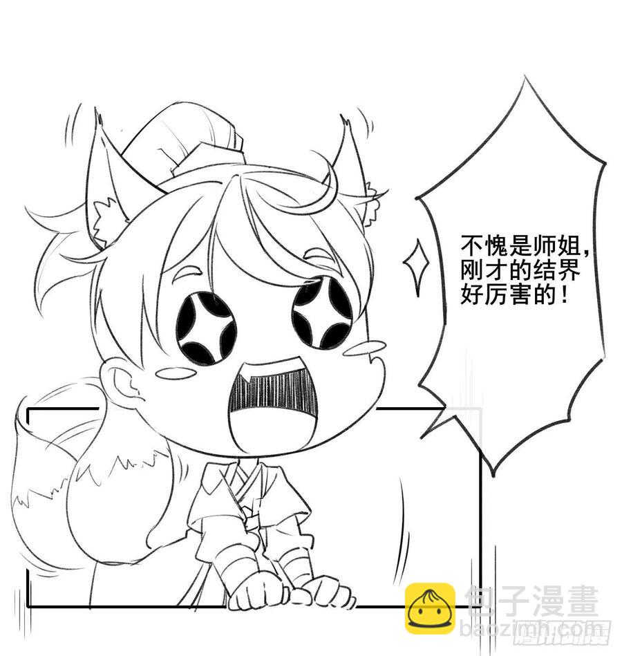 071大家都稳得二批44