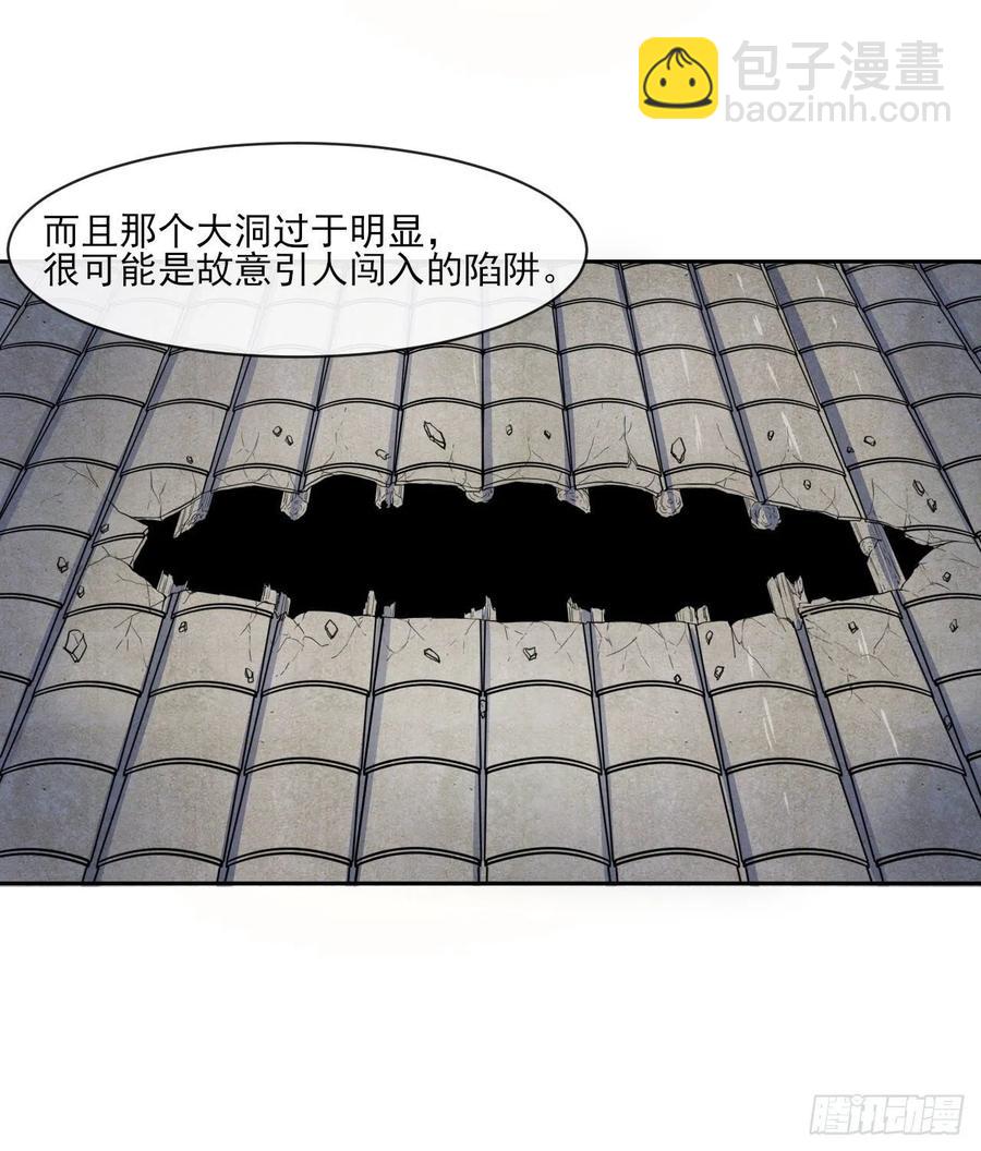 071大家都稳得二批5