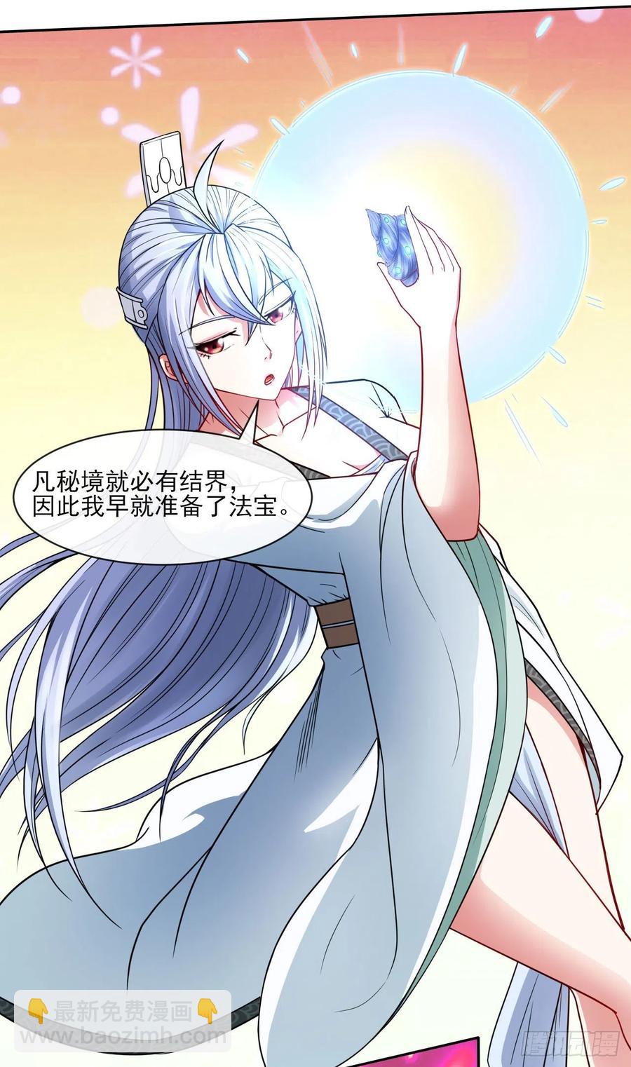 071大家都稳得二批7