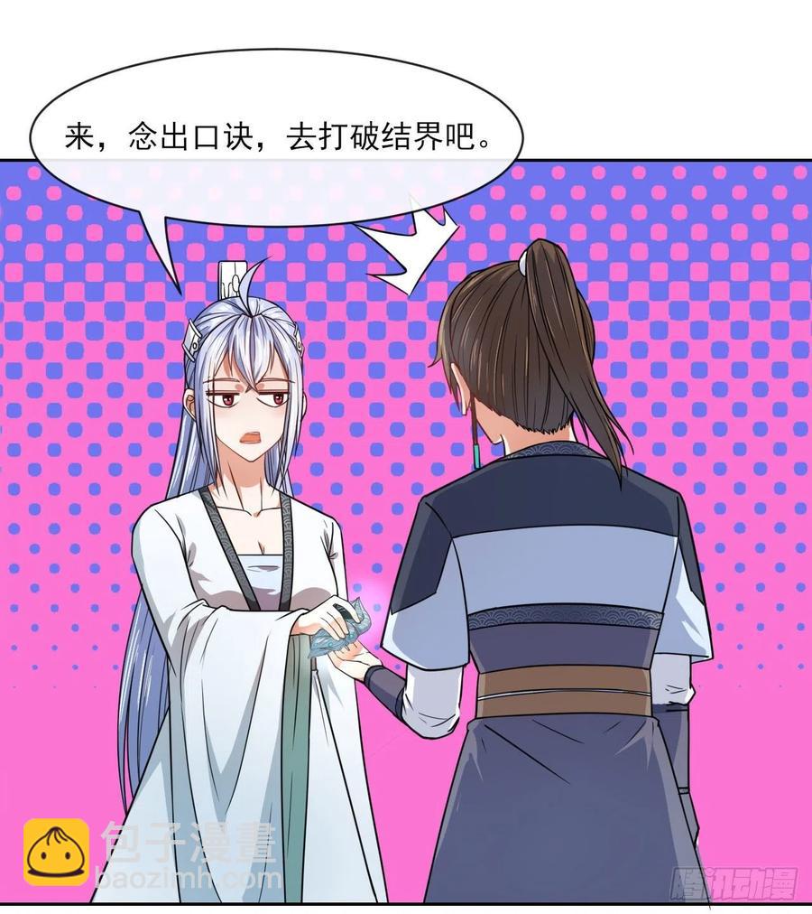 071大家都稳得二批9