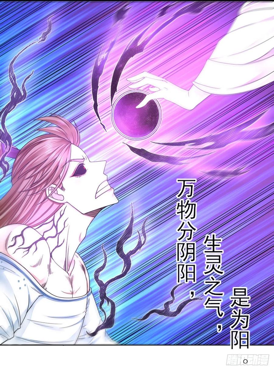 073死怨之阴1